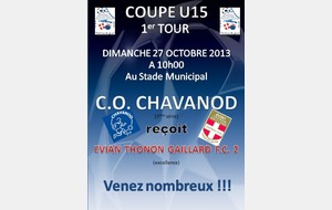 Coupe de France U15