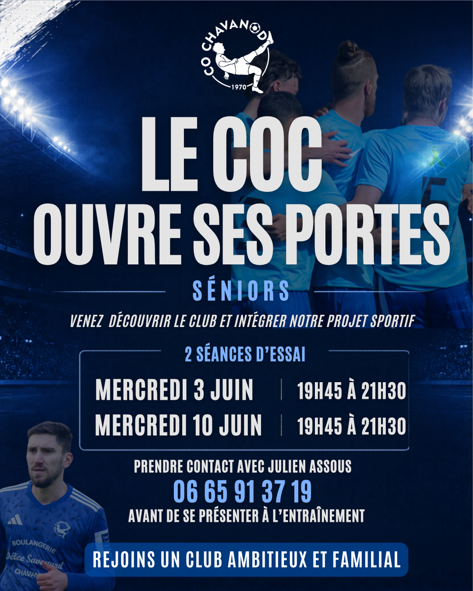 Séances portes ouvertes !