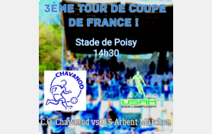 Coupe de France : Les bleus recevront Arbent Marchon ! 
