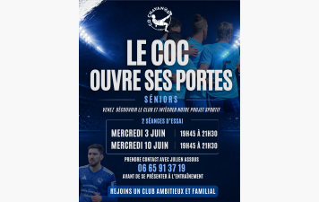 Séances portes ouvertes !