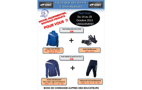 C.O.C Boutique : le pack Hiver, c'est fini