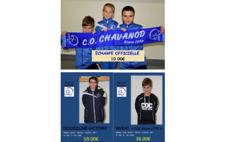 La boutique du COC est en ligne