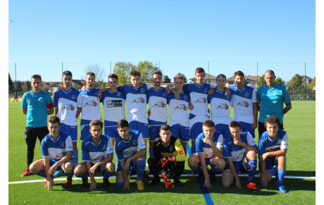 Les U19 s'inclinent aux penaltys ...