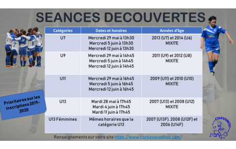 Séances découvertes