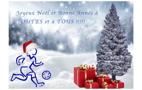 Joyeux Noël et Bonne Année à tous !! 