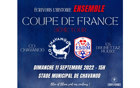 Coupe de France : Écrivons l'histoire ensemble !