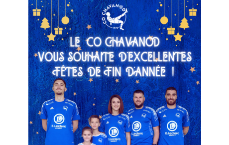 Le COC vous souhaite d'excellentes fêtes de fin d'année !