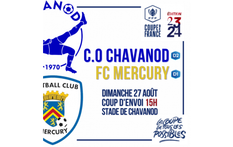 Coupe de France 23/24 : Tous au stade pour le 1er tour ! 