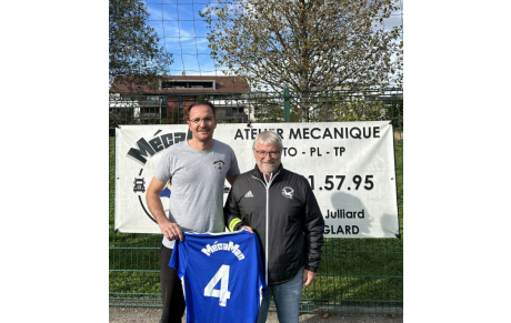 Un grand merci à notre sponsor Mécaman ! 