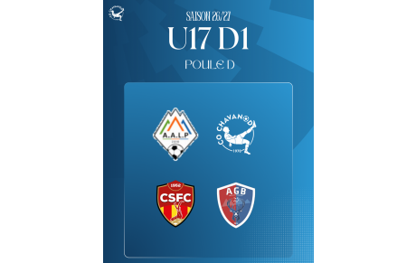 Poule U15 et U17 - 2026/2027